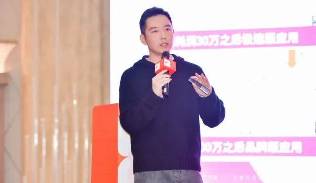 抖音闭环了，你的营销闭环了吗？