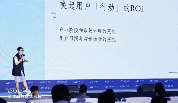 blank me创始人杨博雅：我们每年花300个小时跟用户面对面｜增长有道